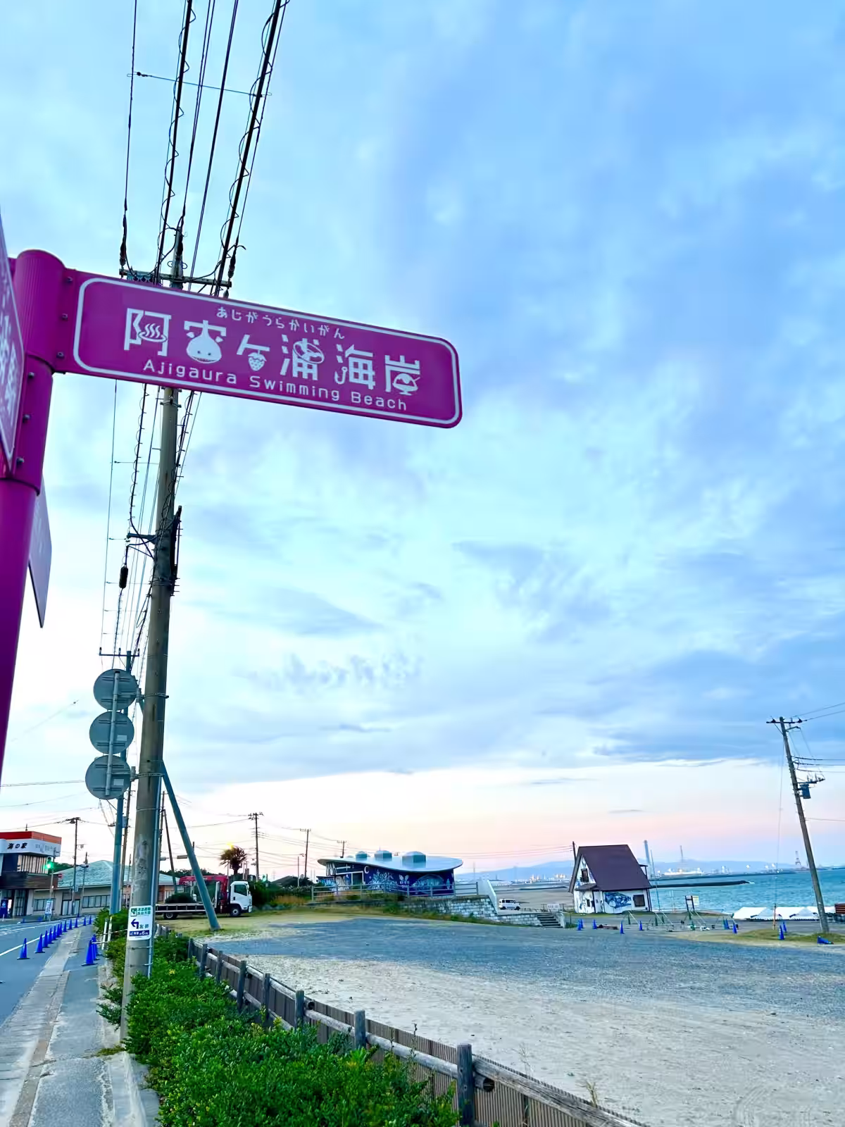 画像2