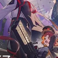 カオゼロが始動