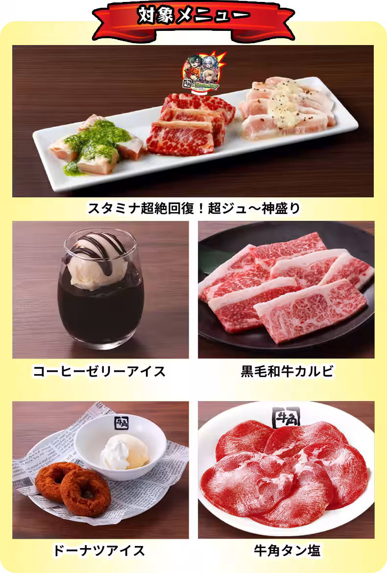 画像8