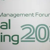 資産運用立国フォーラム