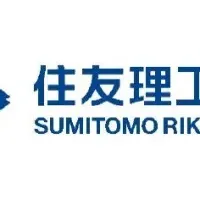 健康診断新プラン