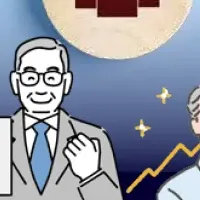 シニアの資産戦略