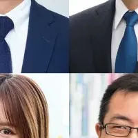 次世代サステナビリティ