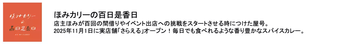 画像23