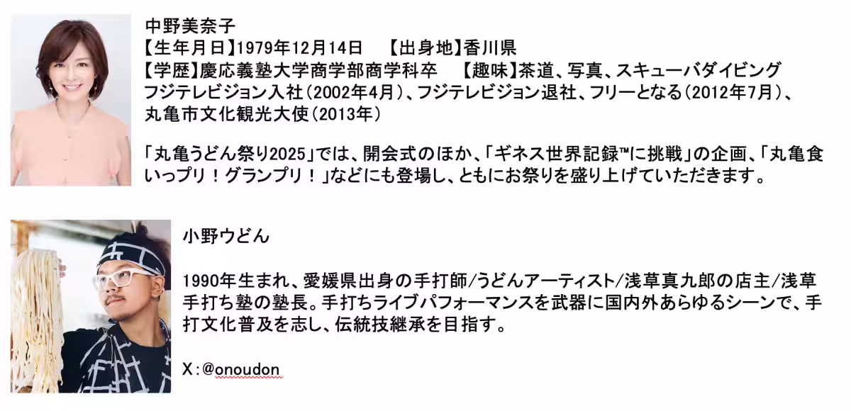 画像18