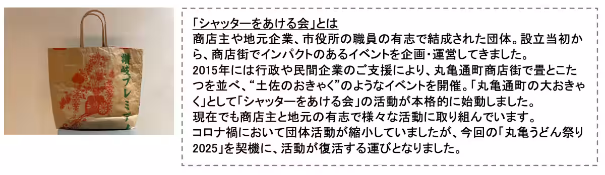 画像29