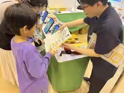 画像3