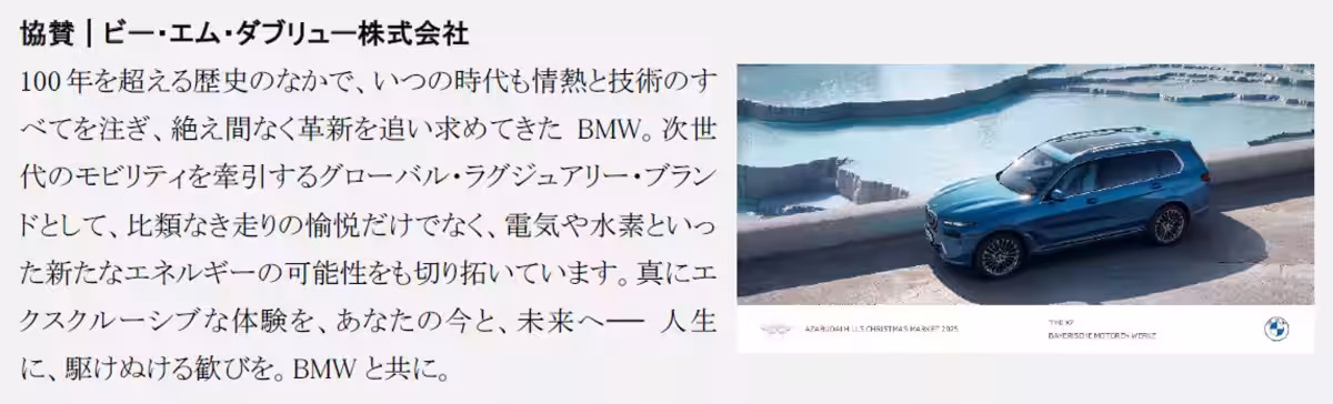 画像29