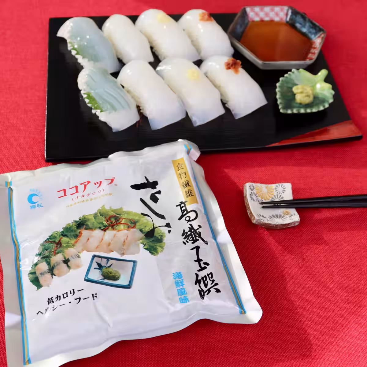 画像1