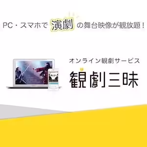 画像20