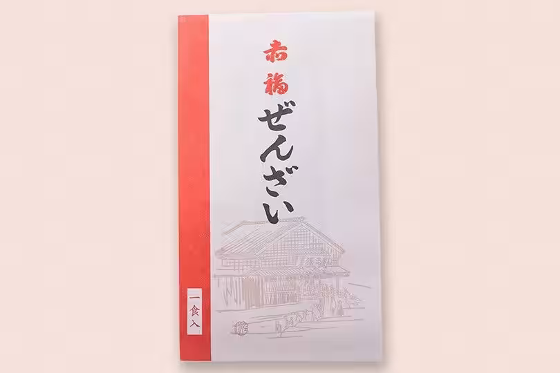 画像7