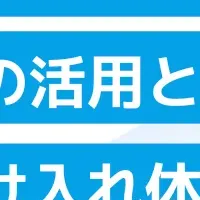 ダイブの菅沼、大阪登壇