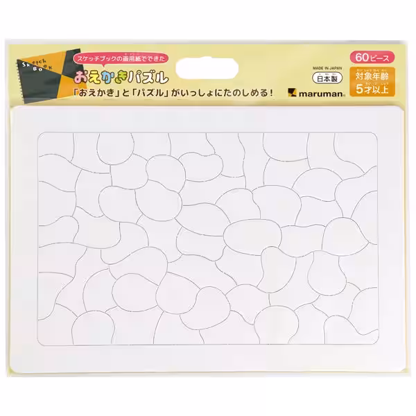 画像4