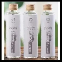 リニューアル！シマアザミ