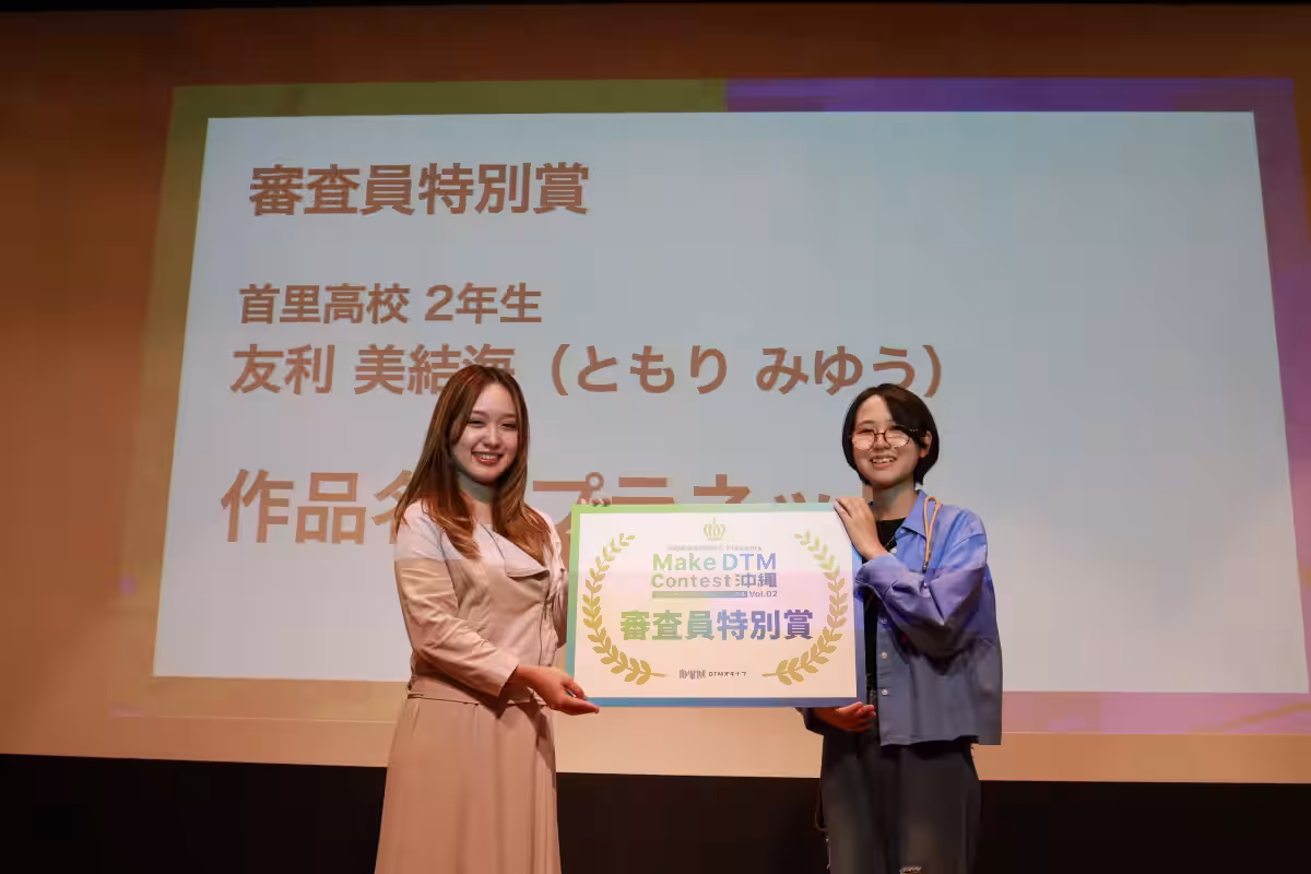 画像6