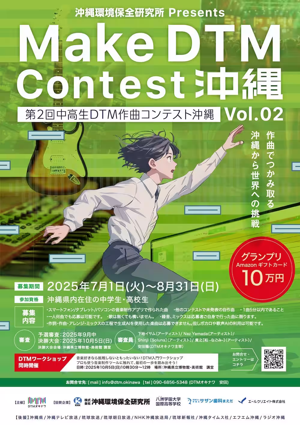 画像11