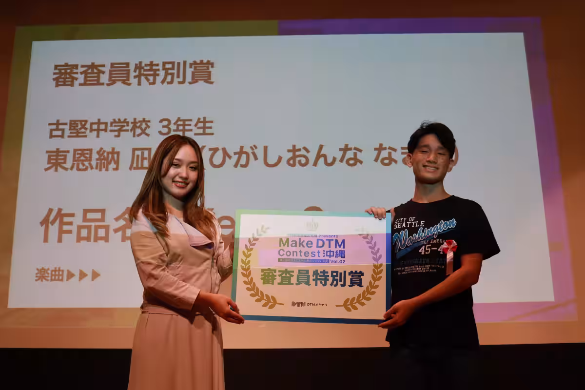 画像7