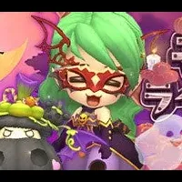 晴空物語 ハロウィン