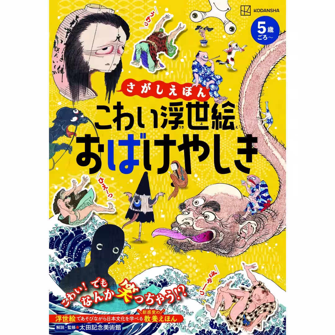 画像4