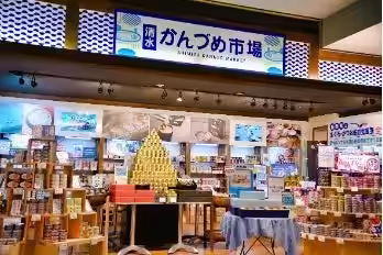 画像23