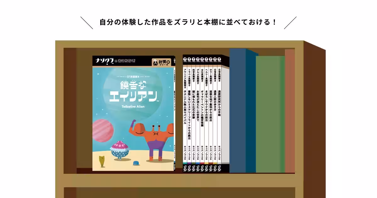 画像7