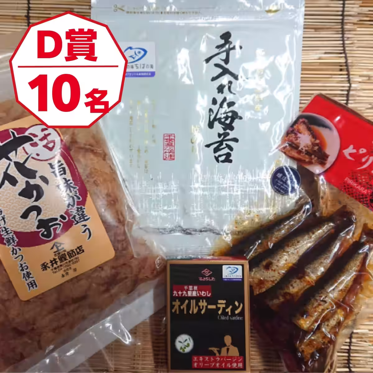 画像5