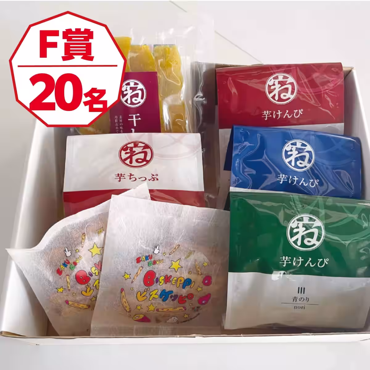 画像9