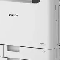 「Satera 971Ci」新発売