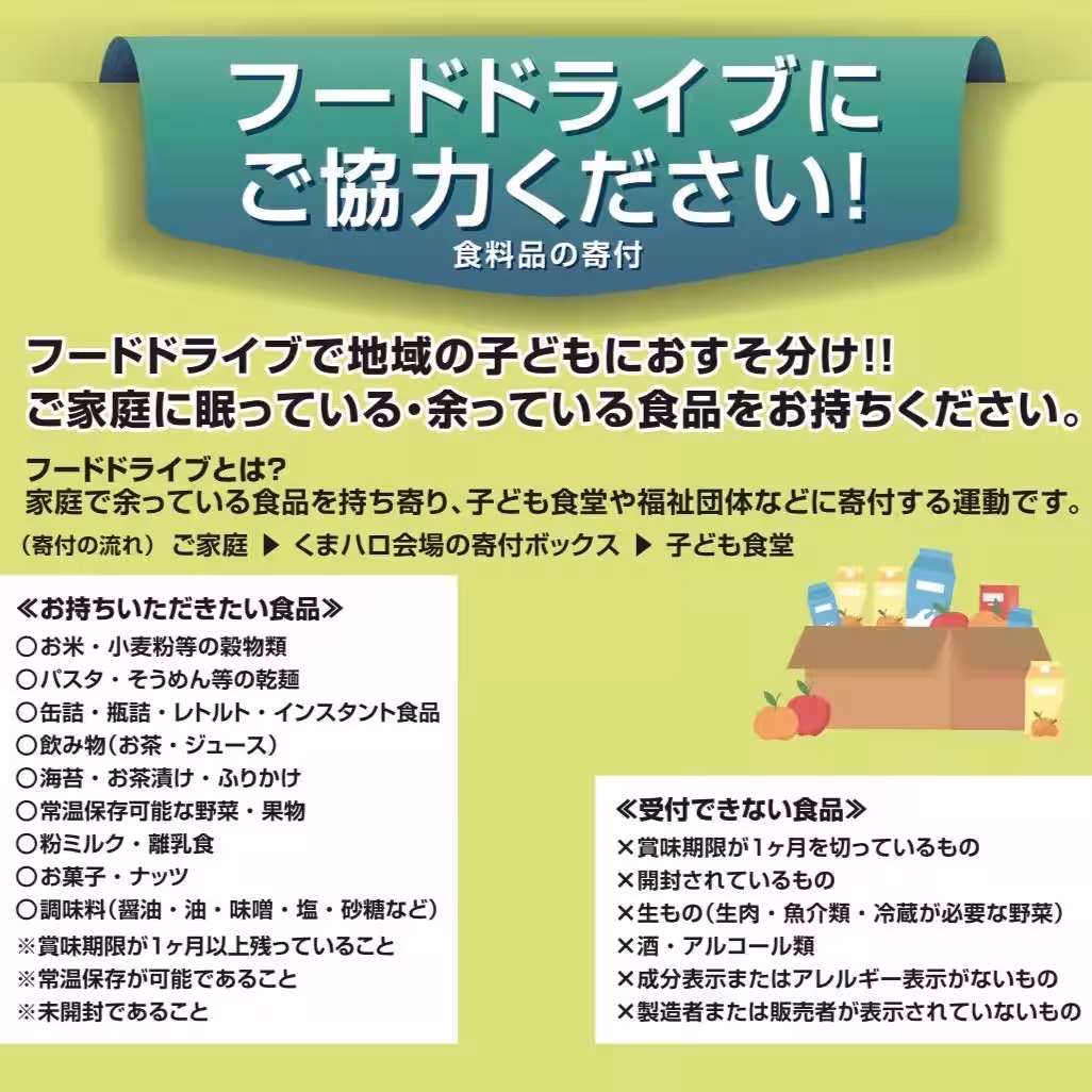 画像16
