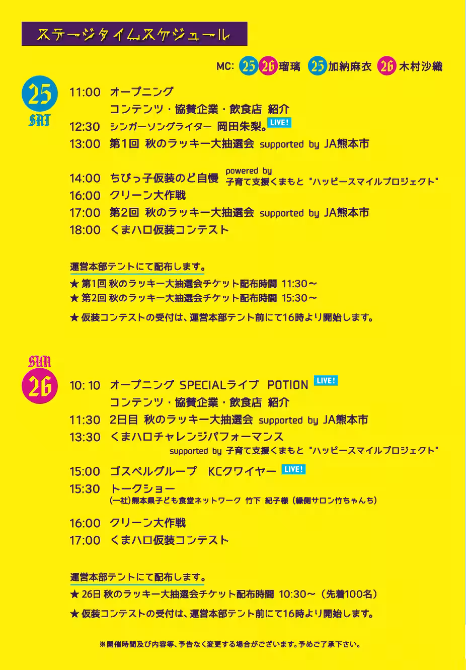 画像17