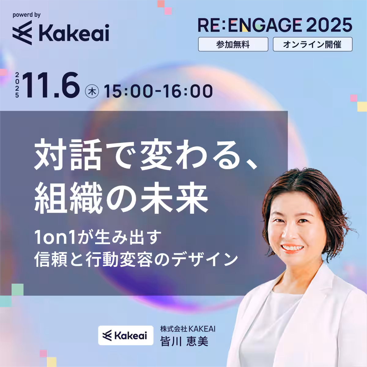 画像11