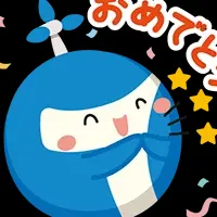 LINEスタンプここちぃ