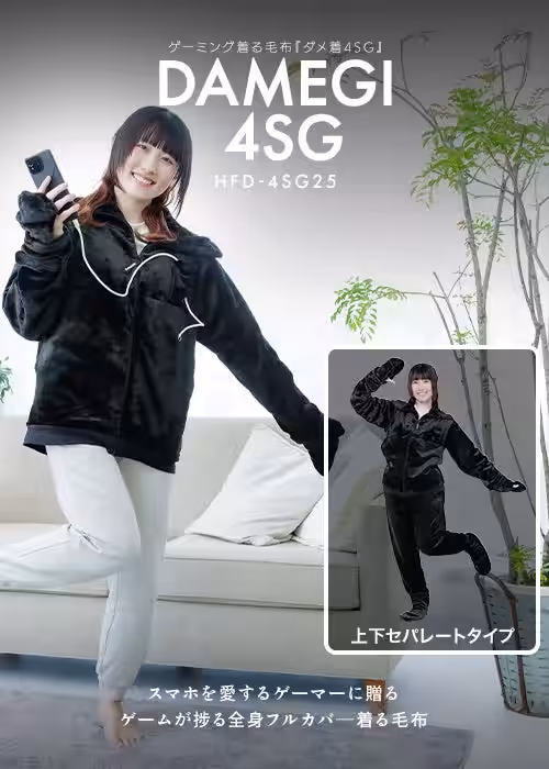 画像6