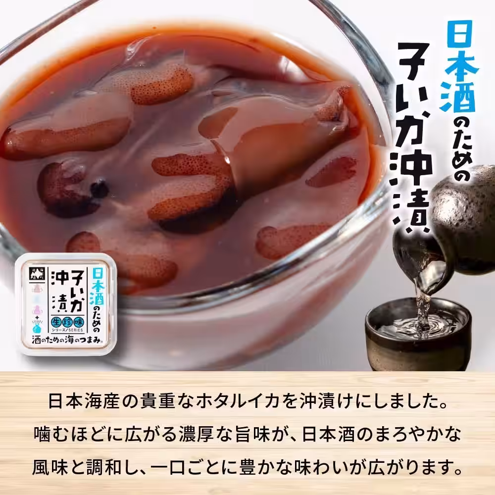 画像9