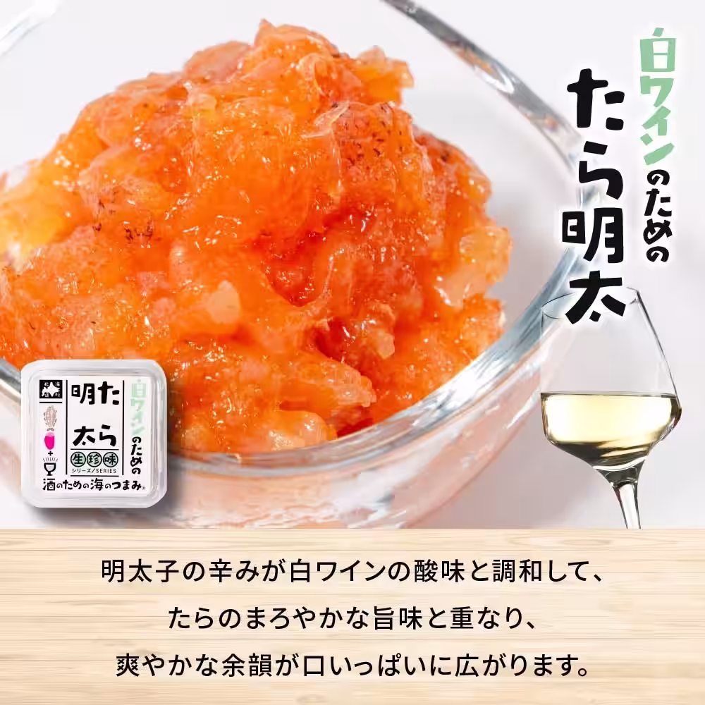 画像10