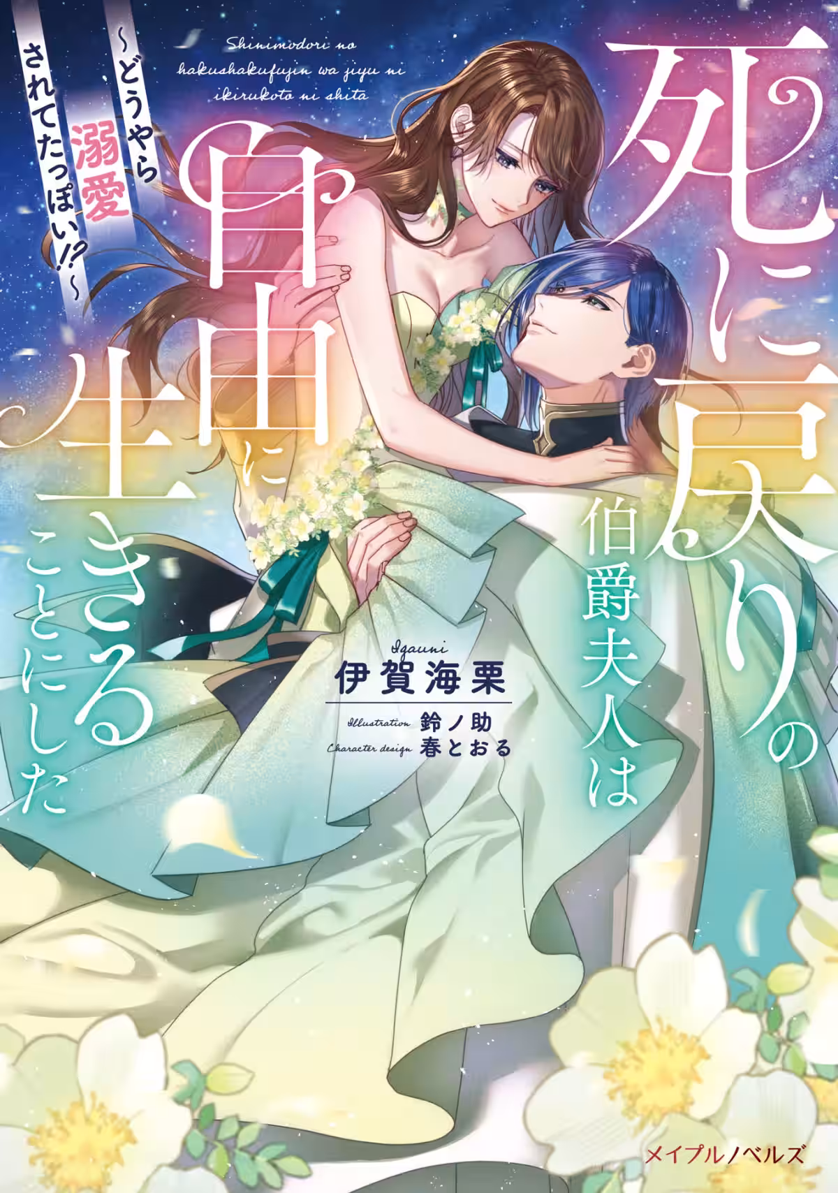 画像1