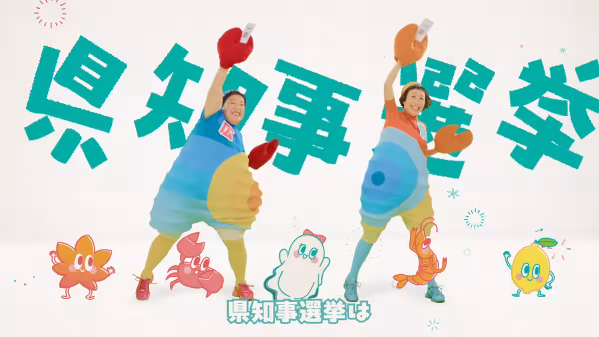 画像4