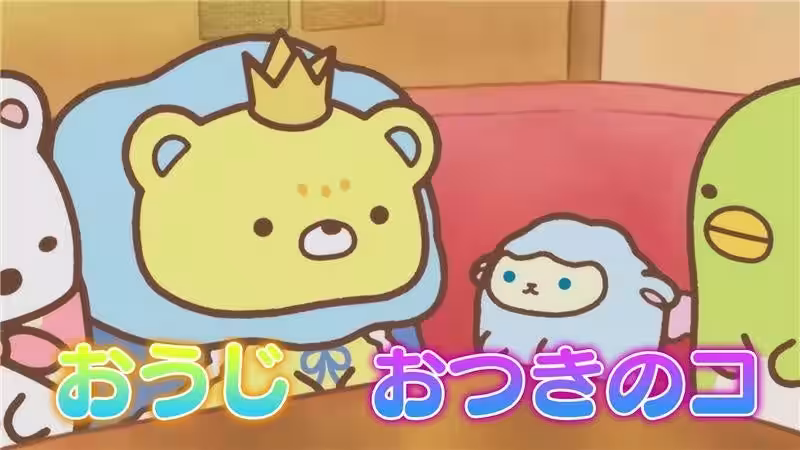 画像1