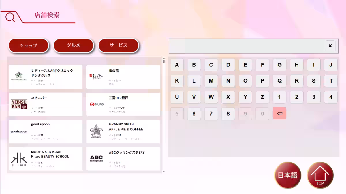 画像5