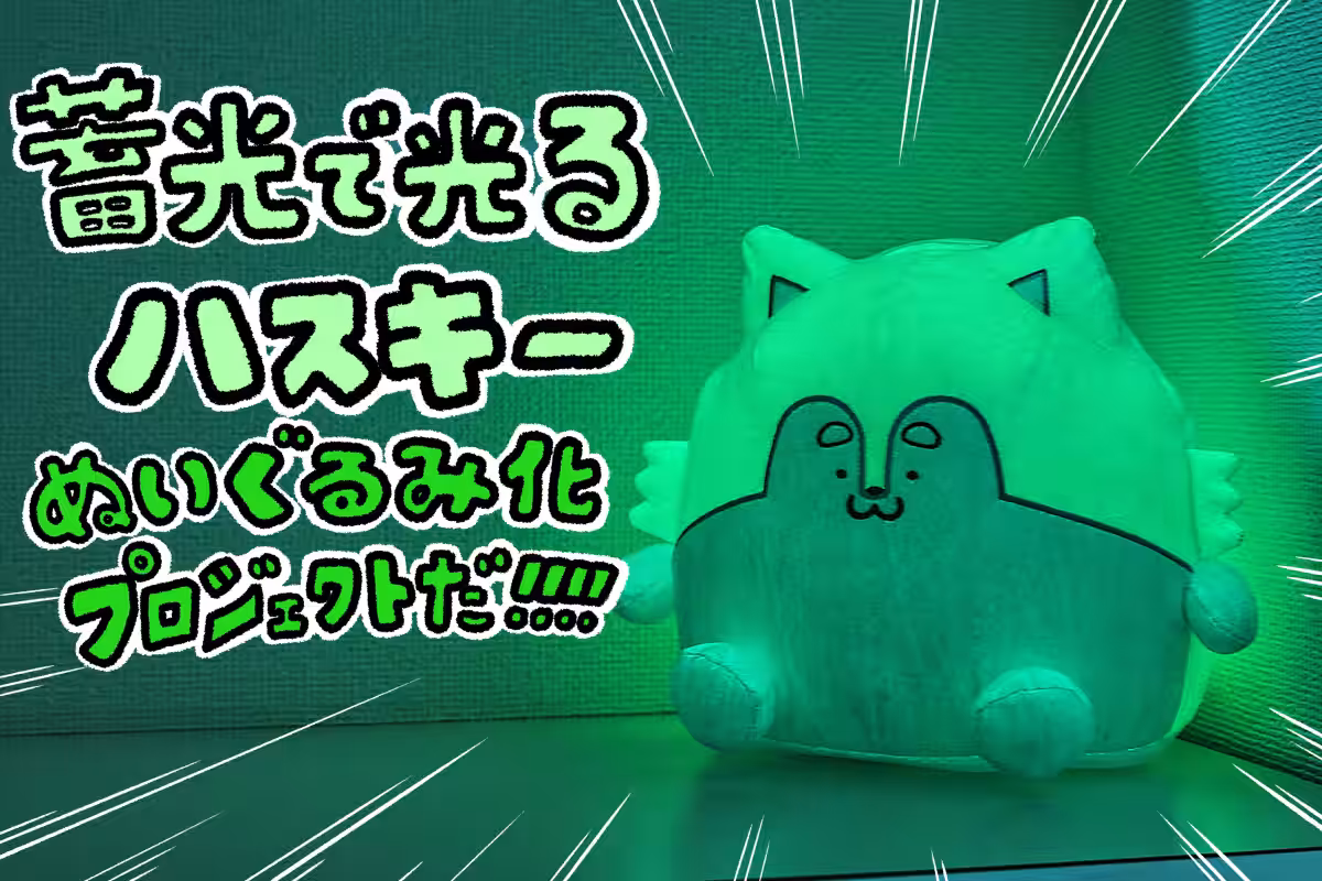 画像1