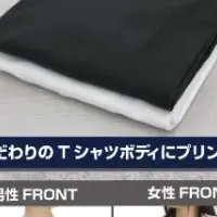 新Tシャツ登場！