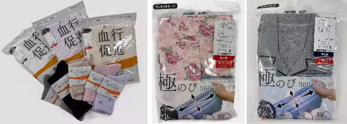 画像7