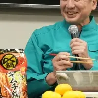 〆鍋(TM)リニューアル