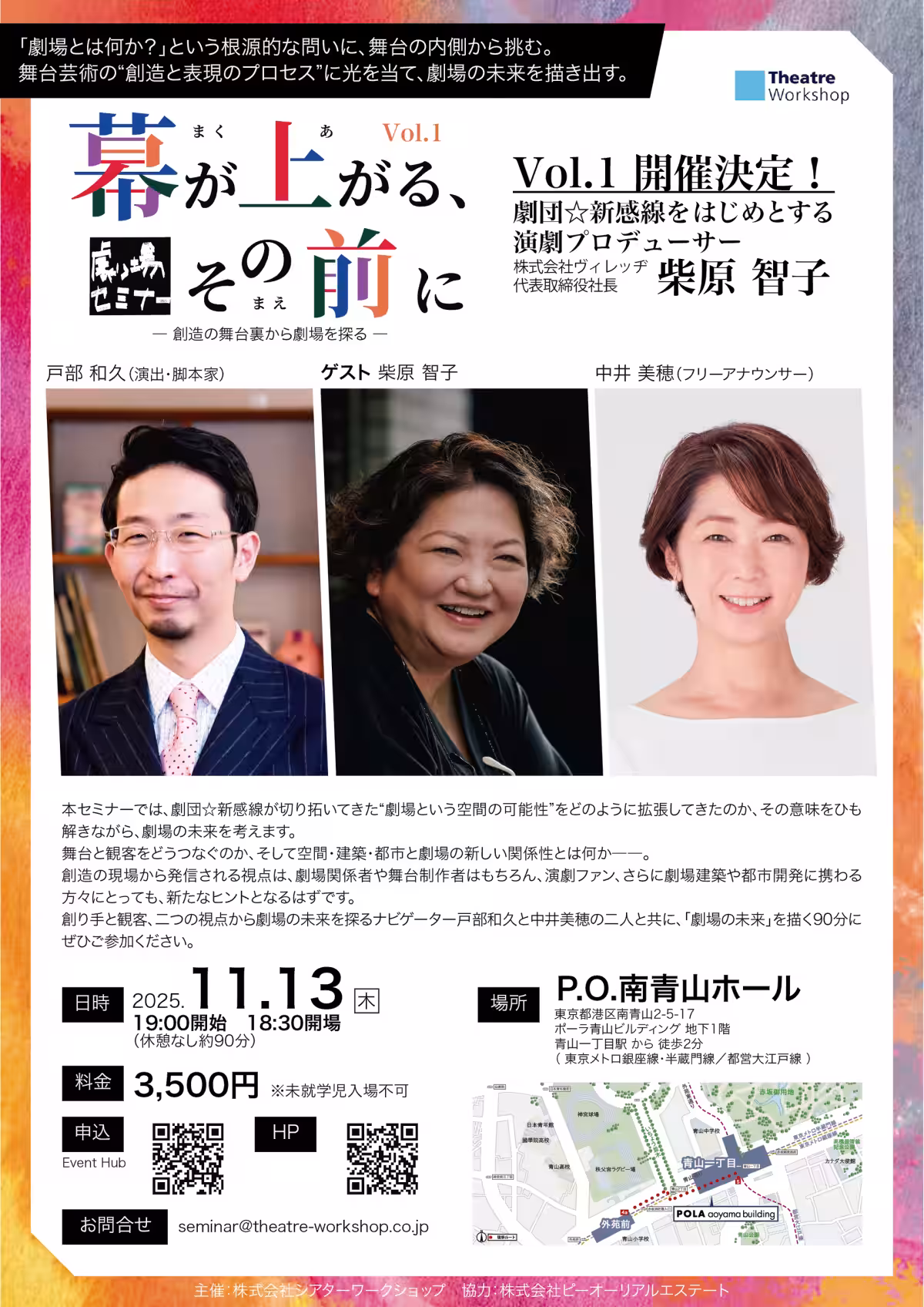 画像10