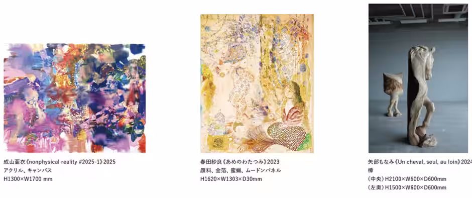 画像7