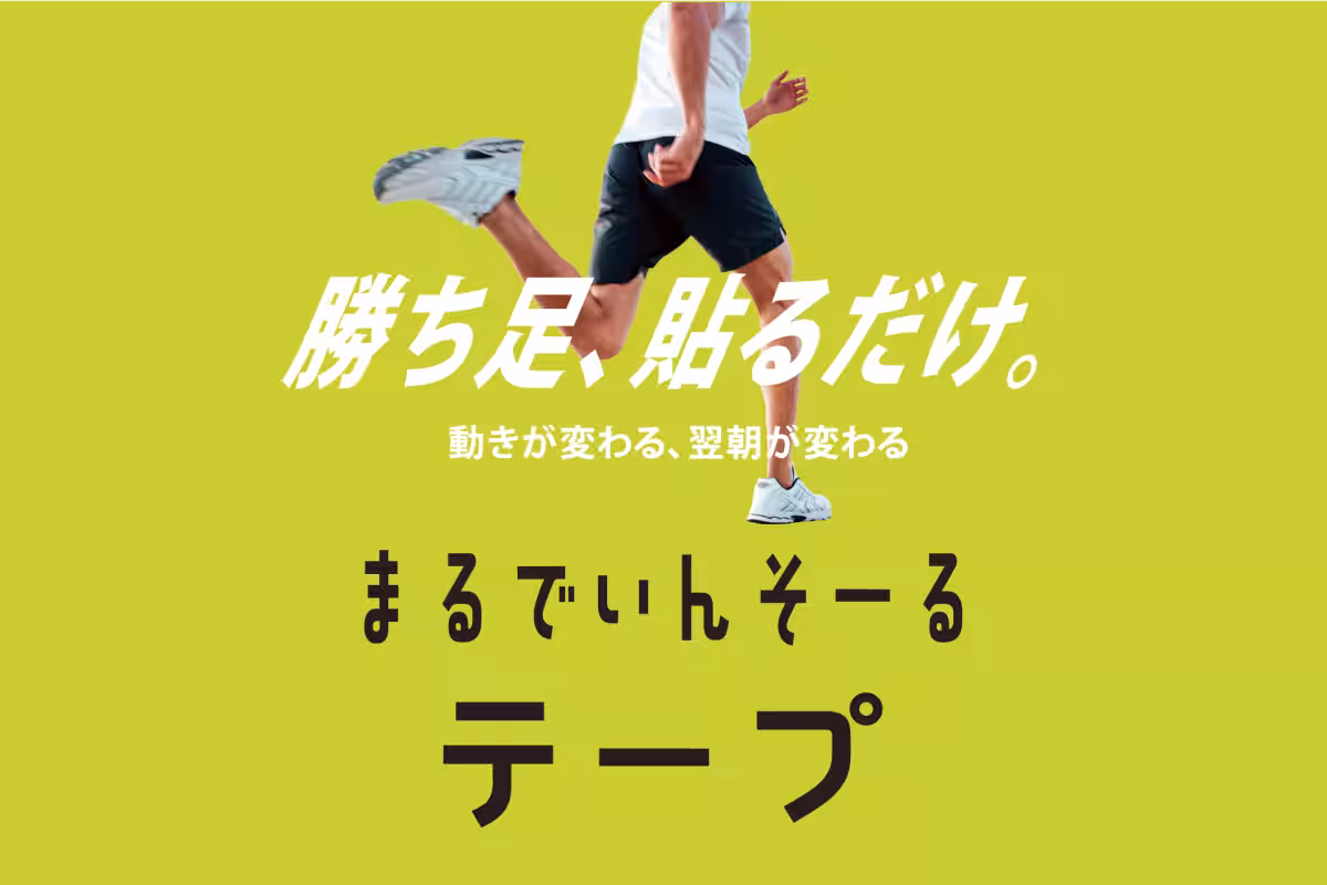 画像8