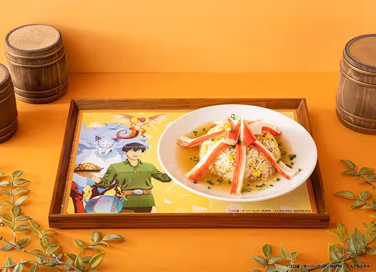 画像8