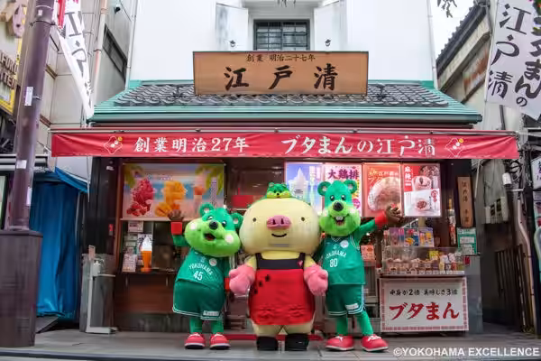 画像1