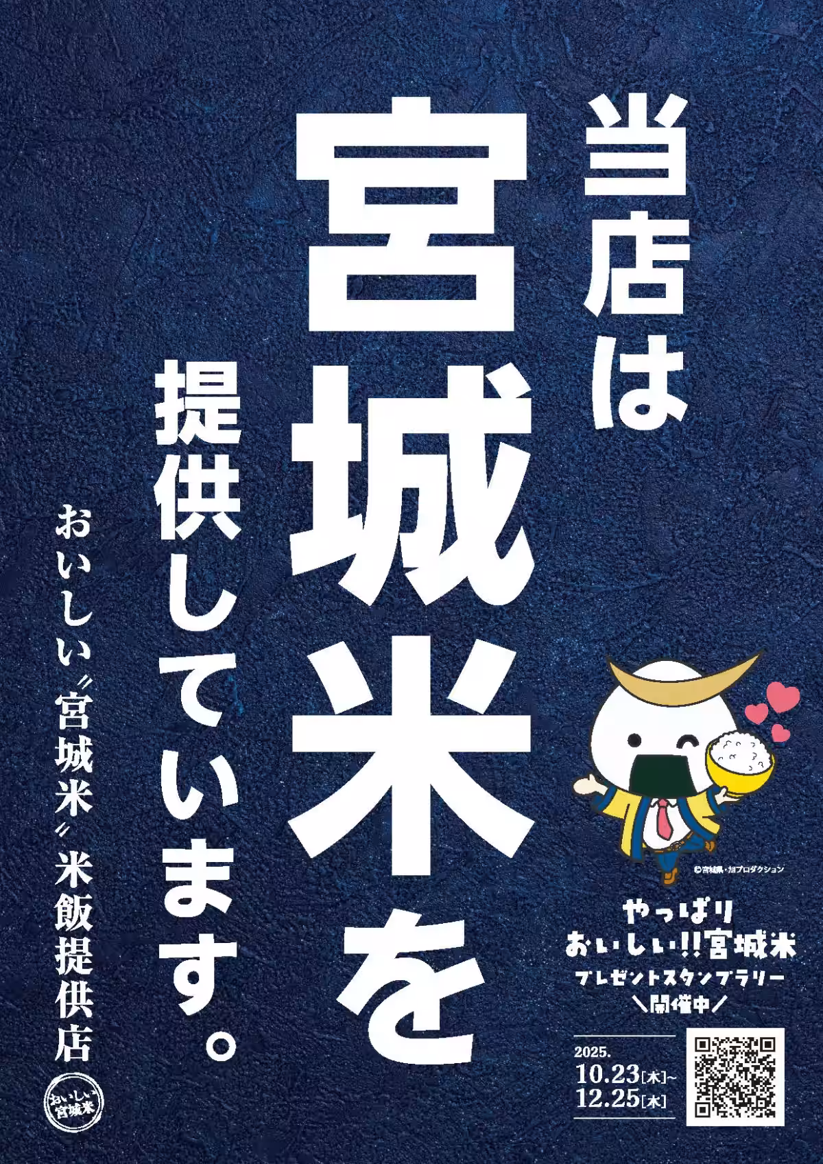 画像11
