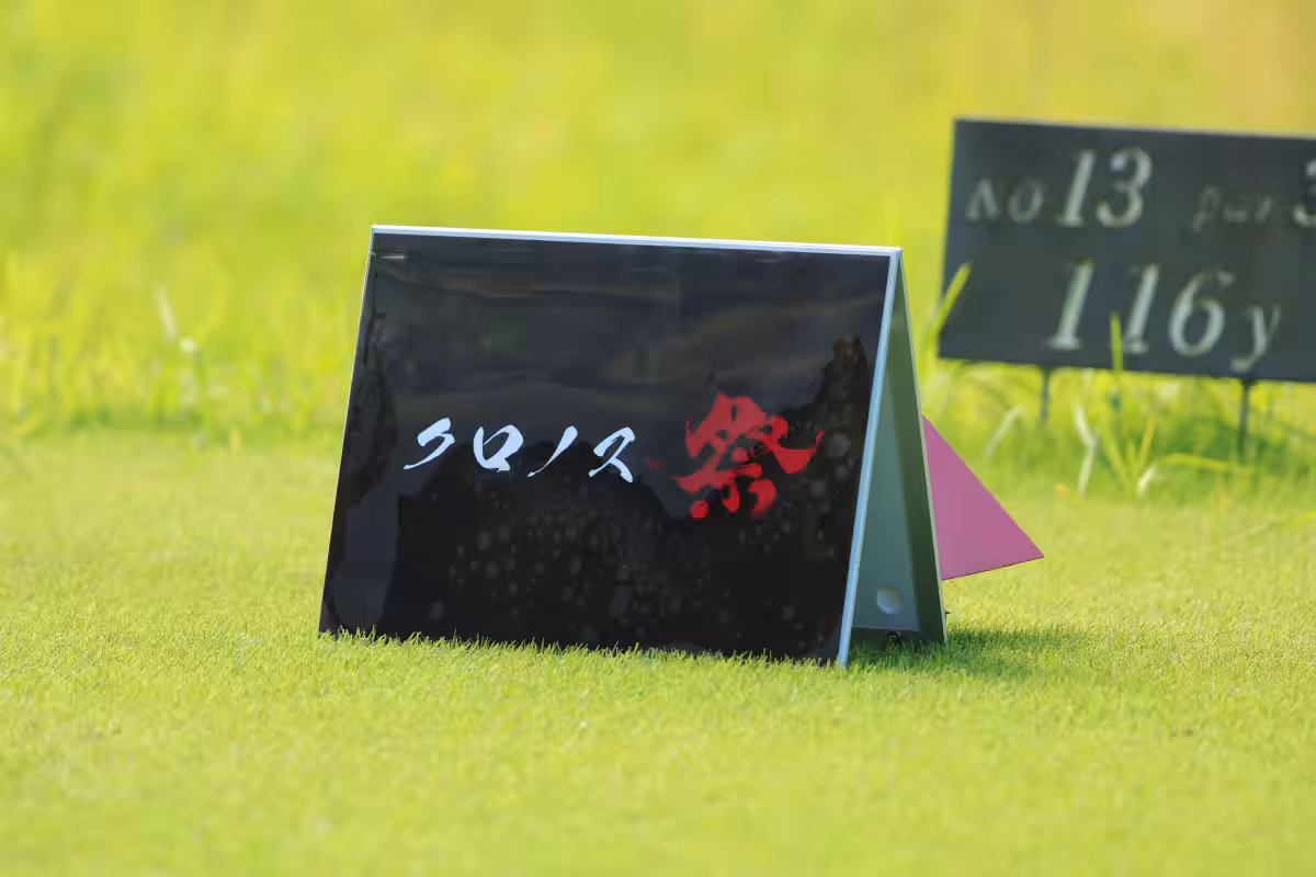 画像11